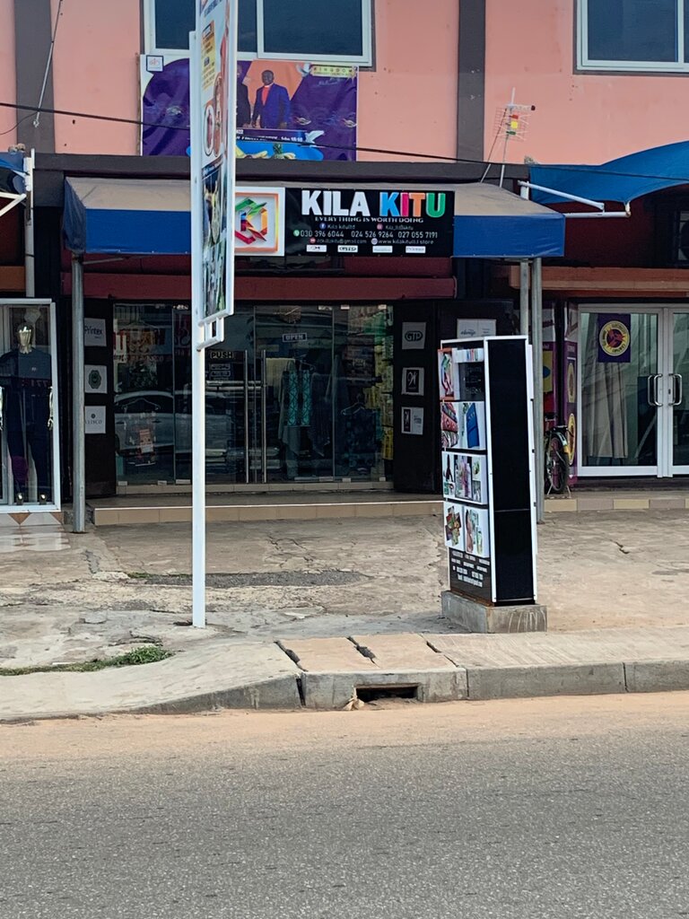 Electronics store Kila Kitu, Accra, photo