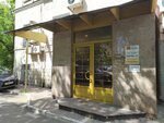 Mba Consult (Krasina Street, 27с2), foreign language courses