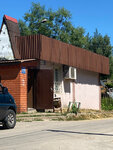 Валентина (Ganusovo Settlement, 46А), grocery