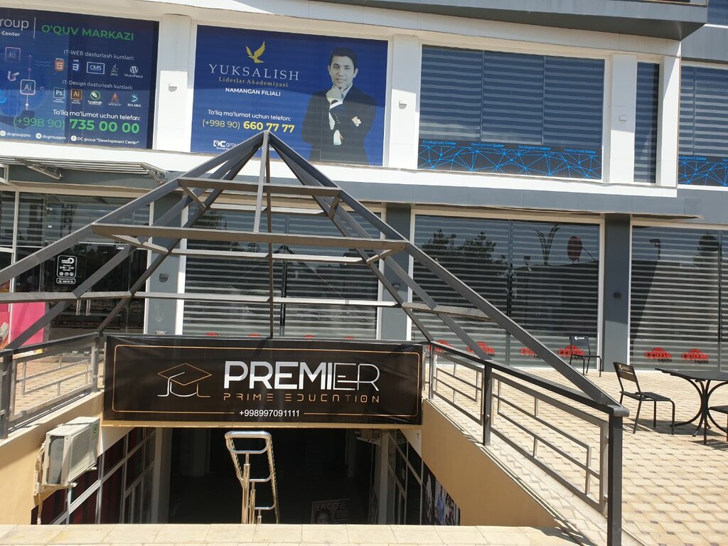 Educational center Premier Prime Education, Namangan, photo