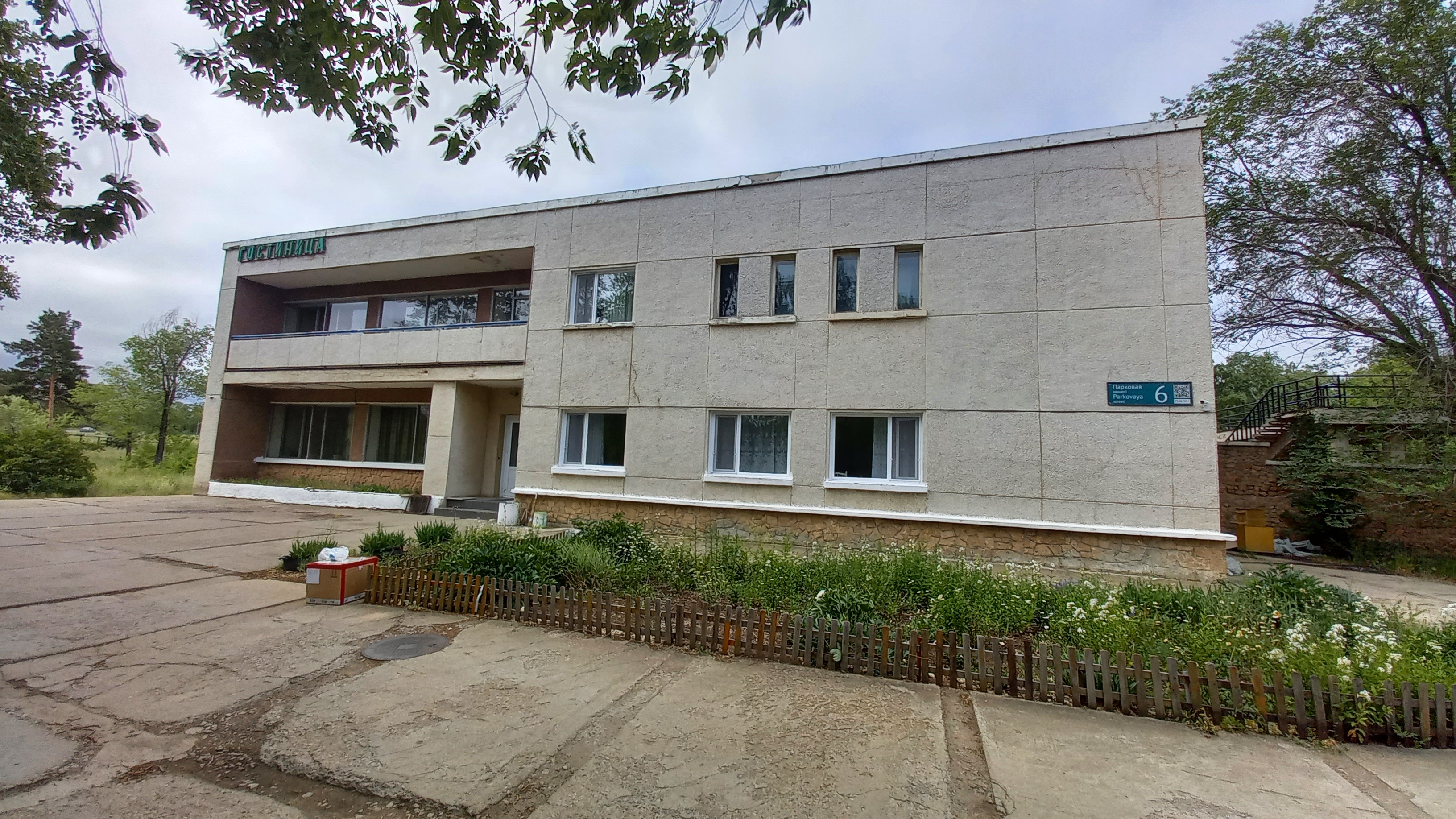 Фото отеля 1