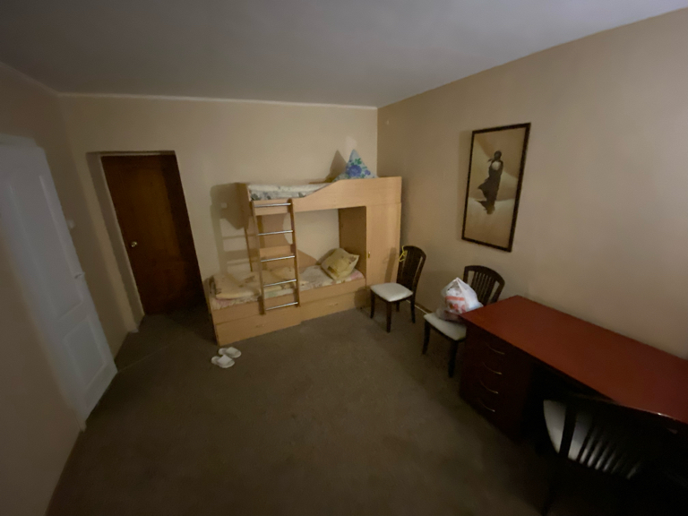 Фото Надежда