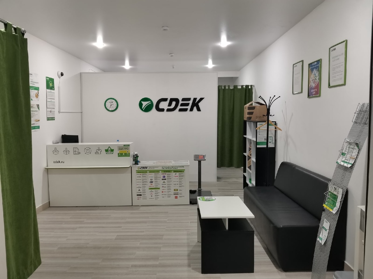 Cdek ул карла маркса 27 фото