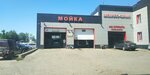 Автомойка (Sovetskaya ulitsa, 23В), car wash