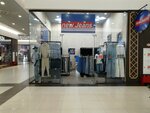 NewJeans (Krasnaya Street, 176лит5/1), jeans store