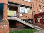 Prodlenkino (30th Irkutskoy Divizii Street, 6) ، نوادي الأطفال والمراهقين