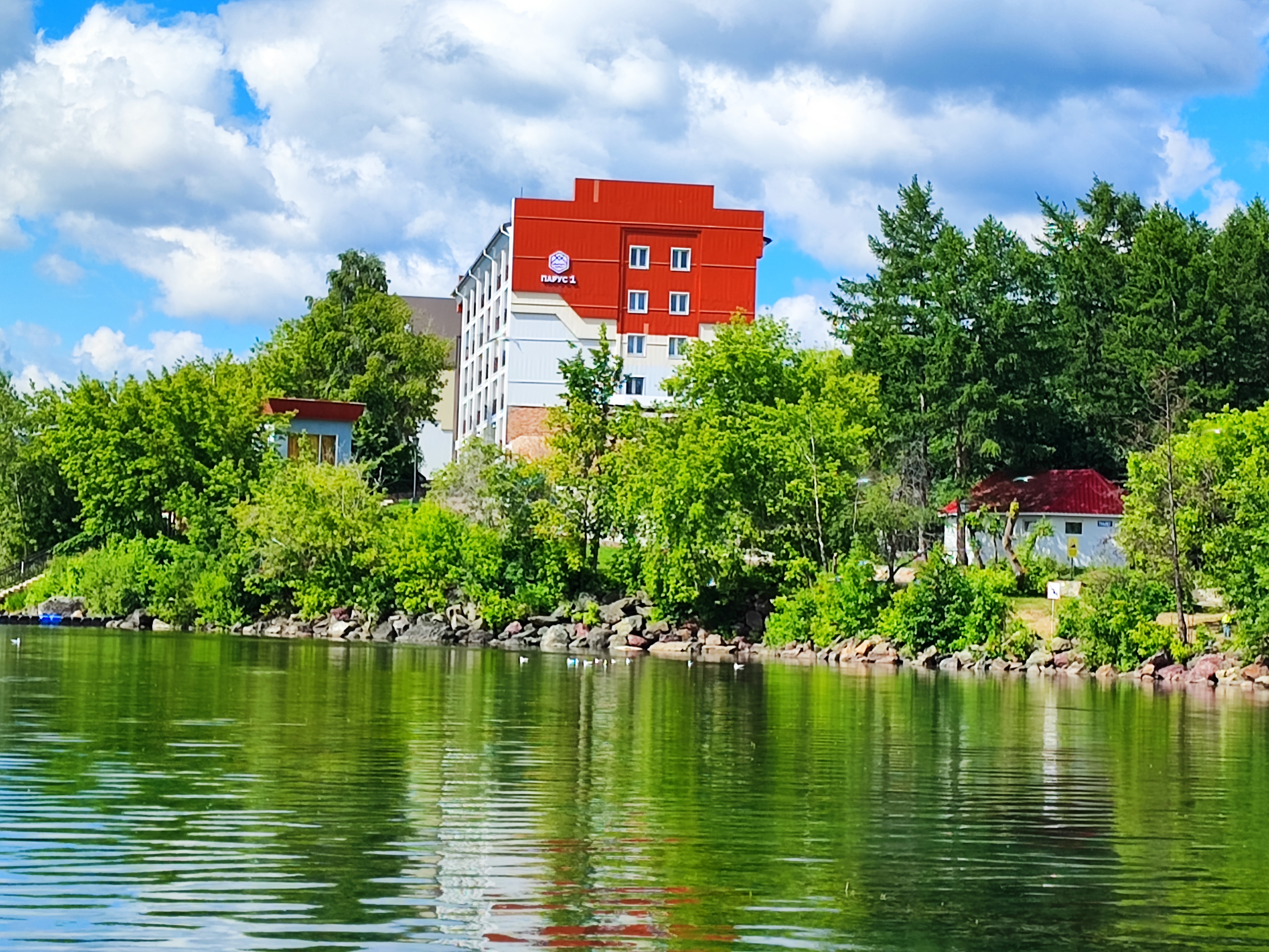 Фото Юбилейный