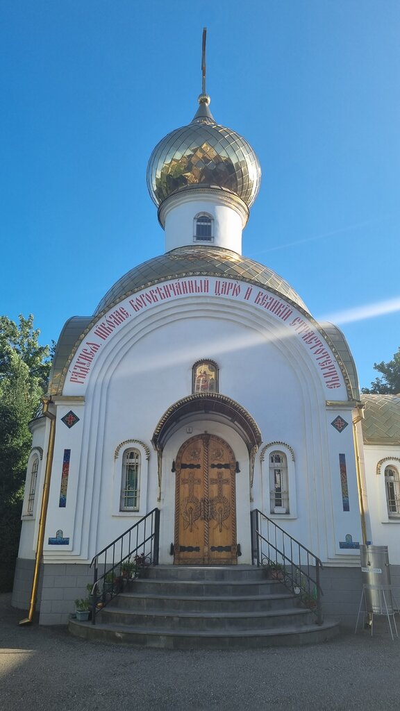 Community organization Obshchina Terskikh Kazakov-Uchastnikov Voyennykh Konfliktov im. Atamana Perepelitsyna, Mineralniye Vodi, photo