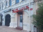 Red Style (Адмиралтейская ул., 58, Астрахань), салон красоты в Астрахани