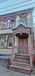 Доходный дом Чернавского (Radischeva Street, 49), atracción