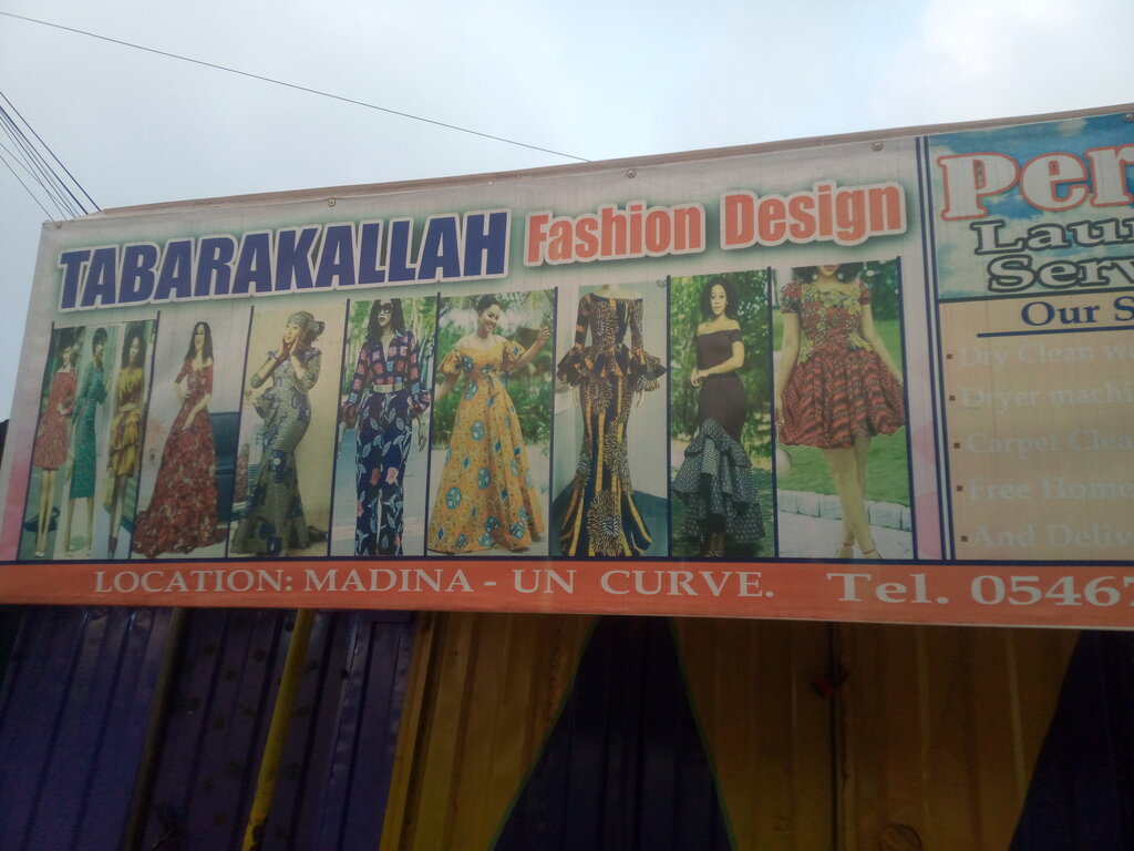 Fashion house Tabarakallah Fashion Design, Earth, photo