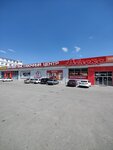Bagety i lepnina (Kabardino-Balkarian Republic, Nalchik, rayon Telemekhanika), gypsum products