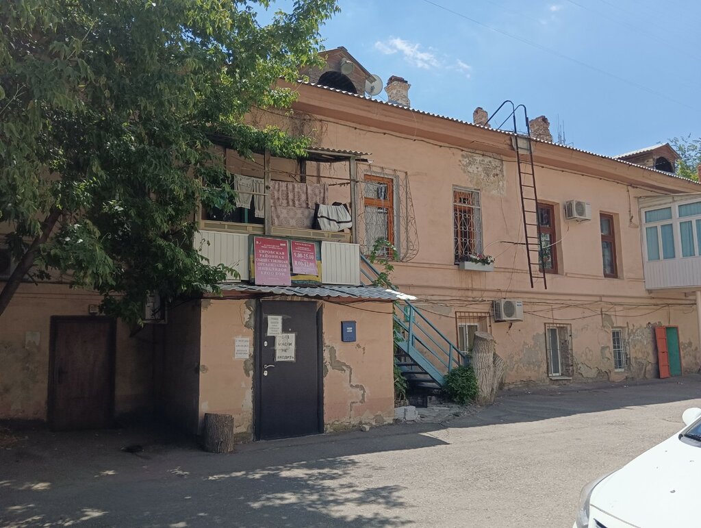 Community organization Vserossiyskoye obshchestvo invalidov, Astrahan, photo