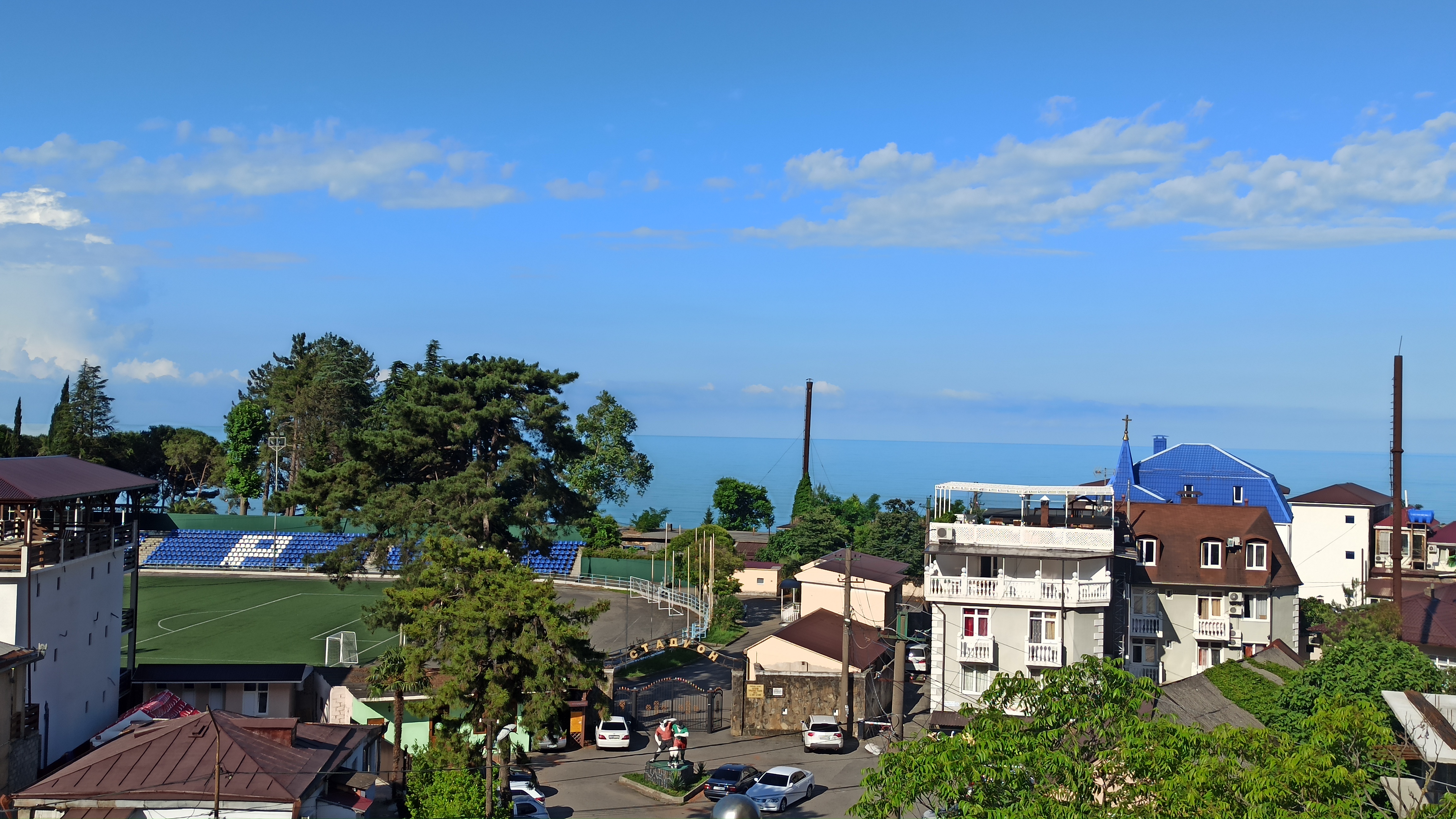 Фото Grand Hotel Gagra