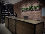 Clean & Care (2-я Тверская-Ямская ул., 27), ремонт обуви в Москве