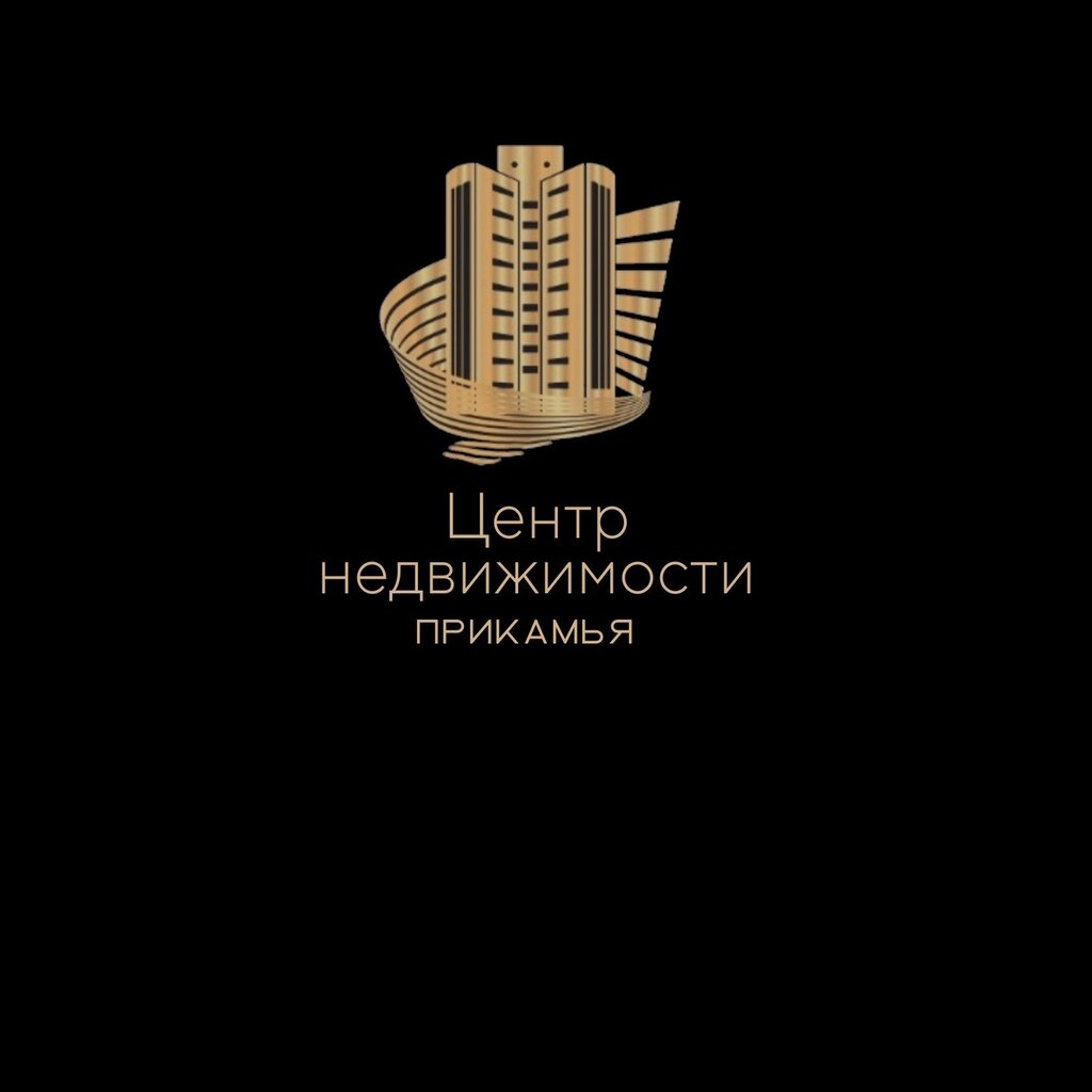 Agencia inmobiliaria Центр недвижимости Прикамья, , foto