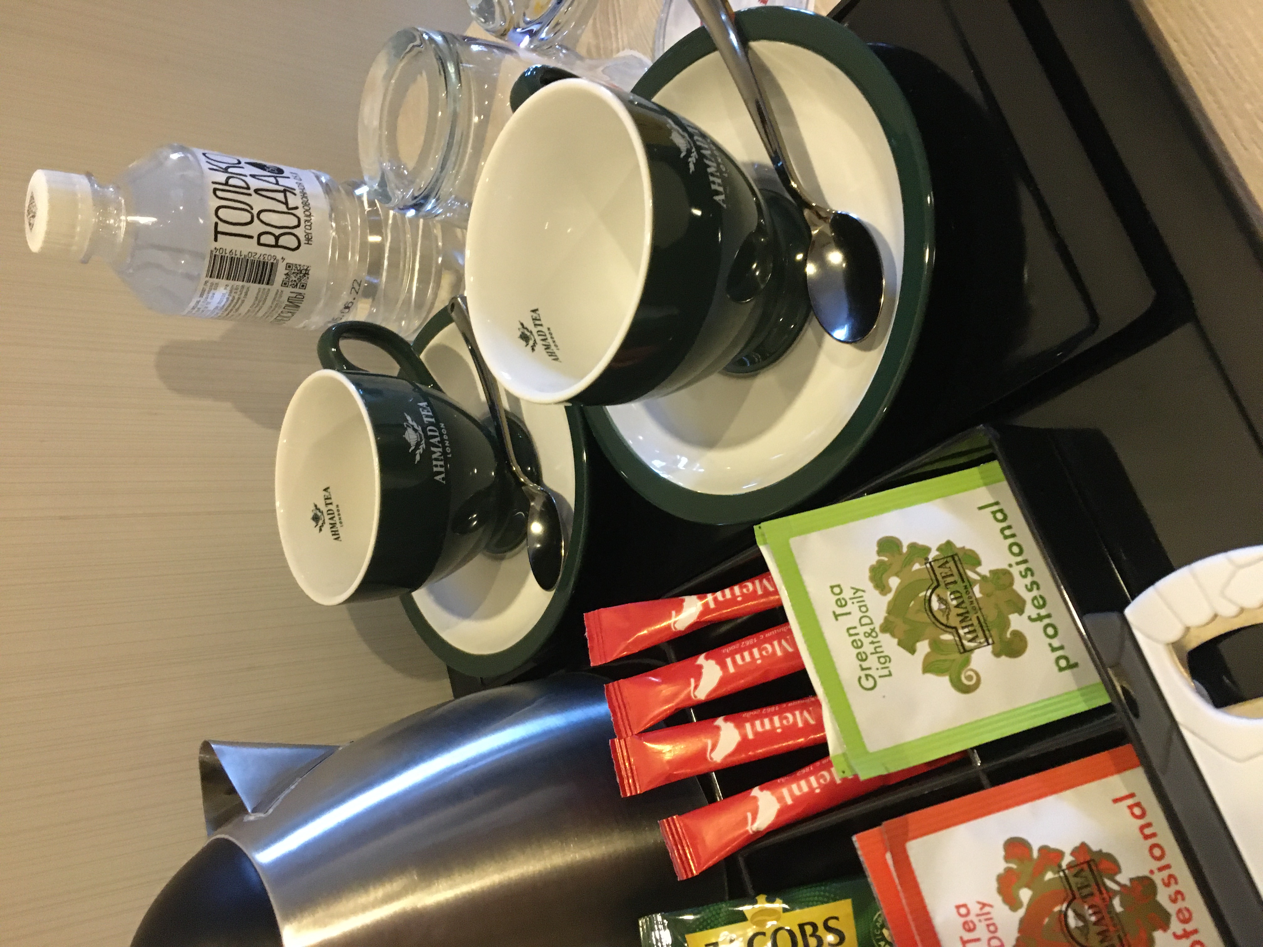 Фото Golden Tulip Krasnodar