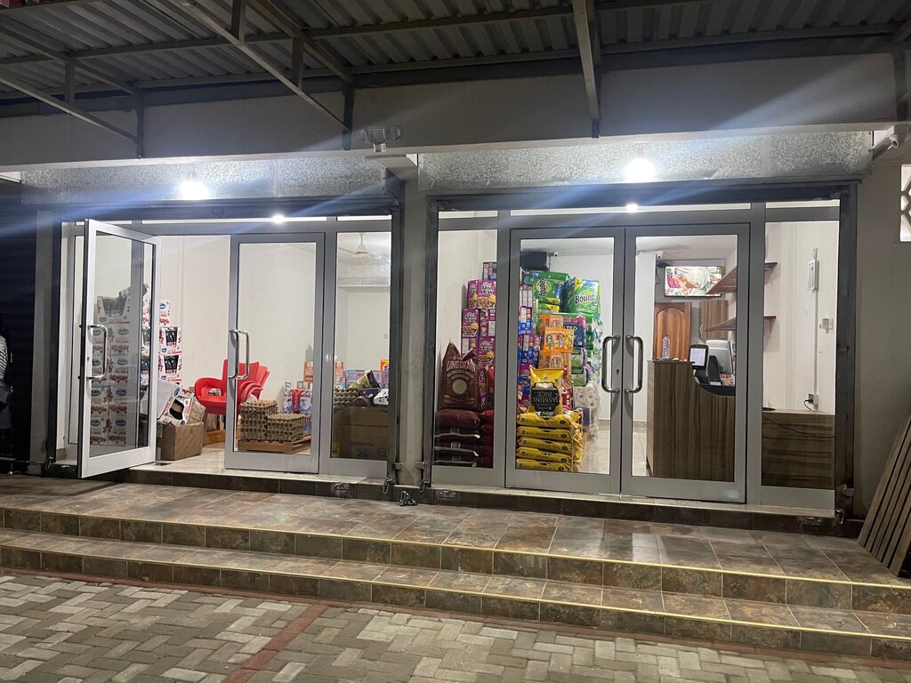 Grocery Q-Jen Groceries, Earth, photo