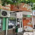 Азов Мясо (ulitsa Mira, 47), butcher shop