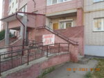 Advokatsky kabinet Mironovoy O.Yu. (Pobedy Avenue, 14), attorney