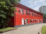 Inprice Distribution (Bolshaya Cheryomushkinskaya Street, 13с2), security and alarm systems