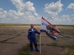 Strela (ulitsa Gaya, 99) ، شركة النقل بالشاحنات الحكومية