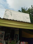 Patizza Decor & Rentals (Greater Accra Region, Accra, Watsonia Street), organization and maintenance of exhibitions