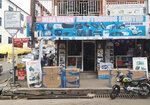 Mega Vision Electronics (Ashanti, Kumasi Metropolitan District, Adum Road, 15), computer store