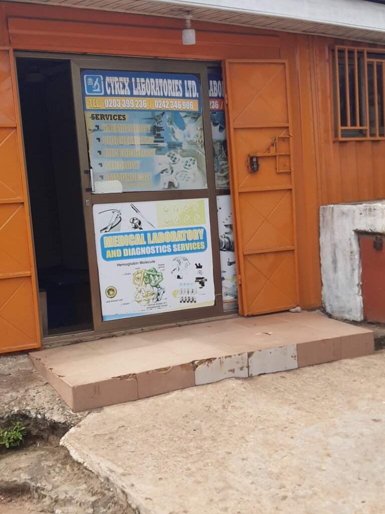 Medical examination Cyrex laboratories, Accra, photo