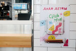 Dodo Pizza (Shostakovicha Street, 7) ، محل صنع البيتزا