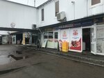Saianskii Broiler (Akademicheskaya ulitsa, 27) ، بيض ولحم الدواجن