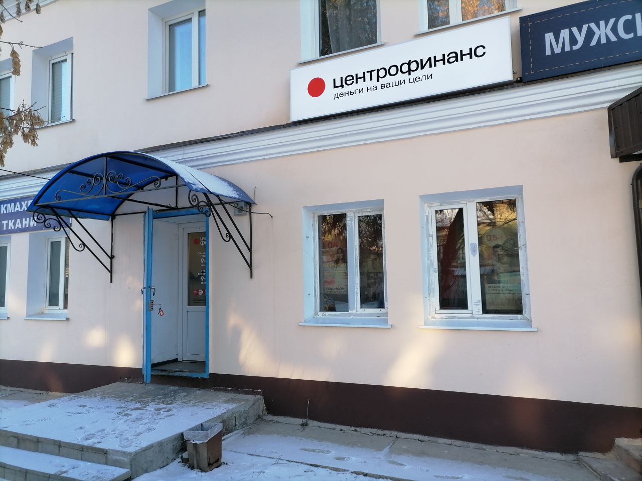 Больше не работает: ВодаGaz, газовое оборудование, Ленинградская область, Гатчин