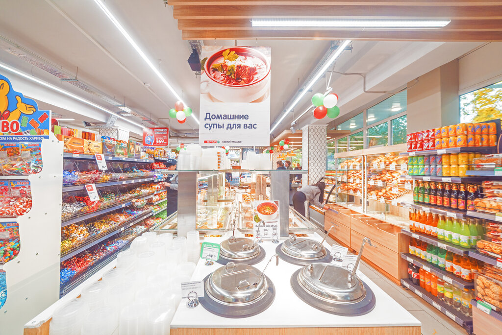 Eurospar ленинский просп 101 москва фото