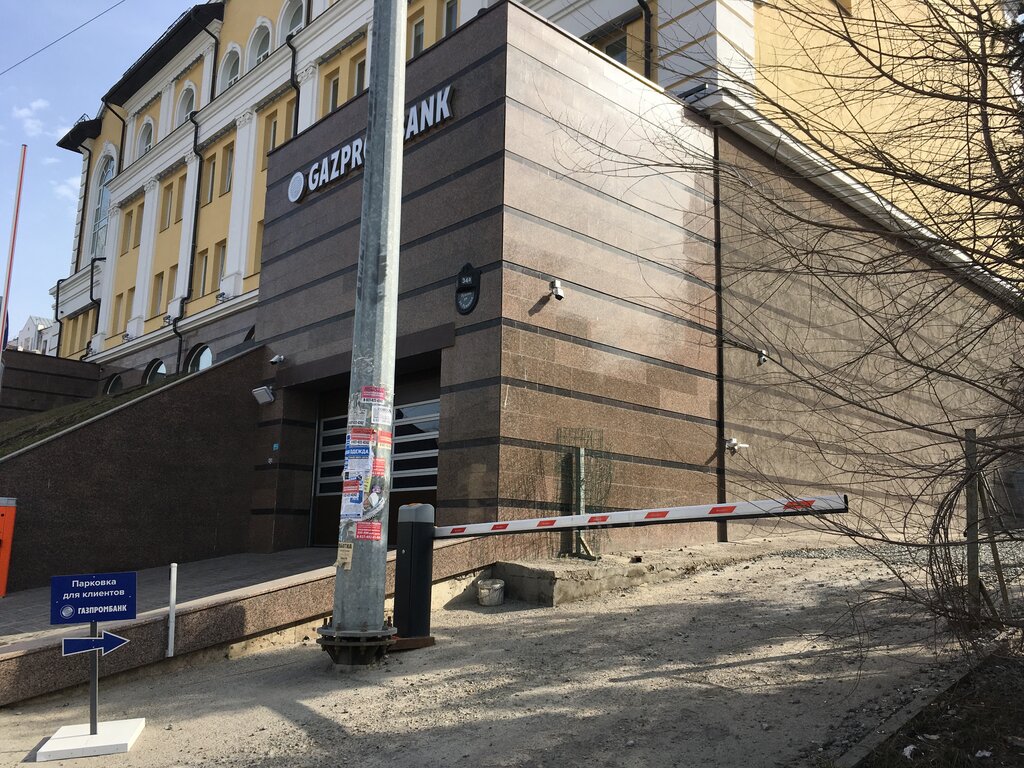 Газпромбанк ул пушкина 34а фото Газпромбанк, банк, ул. Пушкина, 34А, Казань - Яндекс Карты