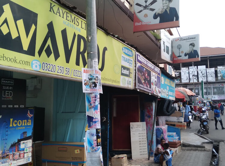 Electronic goods store Kayems, Kumasi, photo