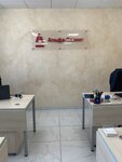 Alfa-Leasing (Lenina Street, 116А), leasing company
