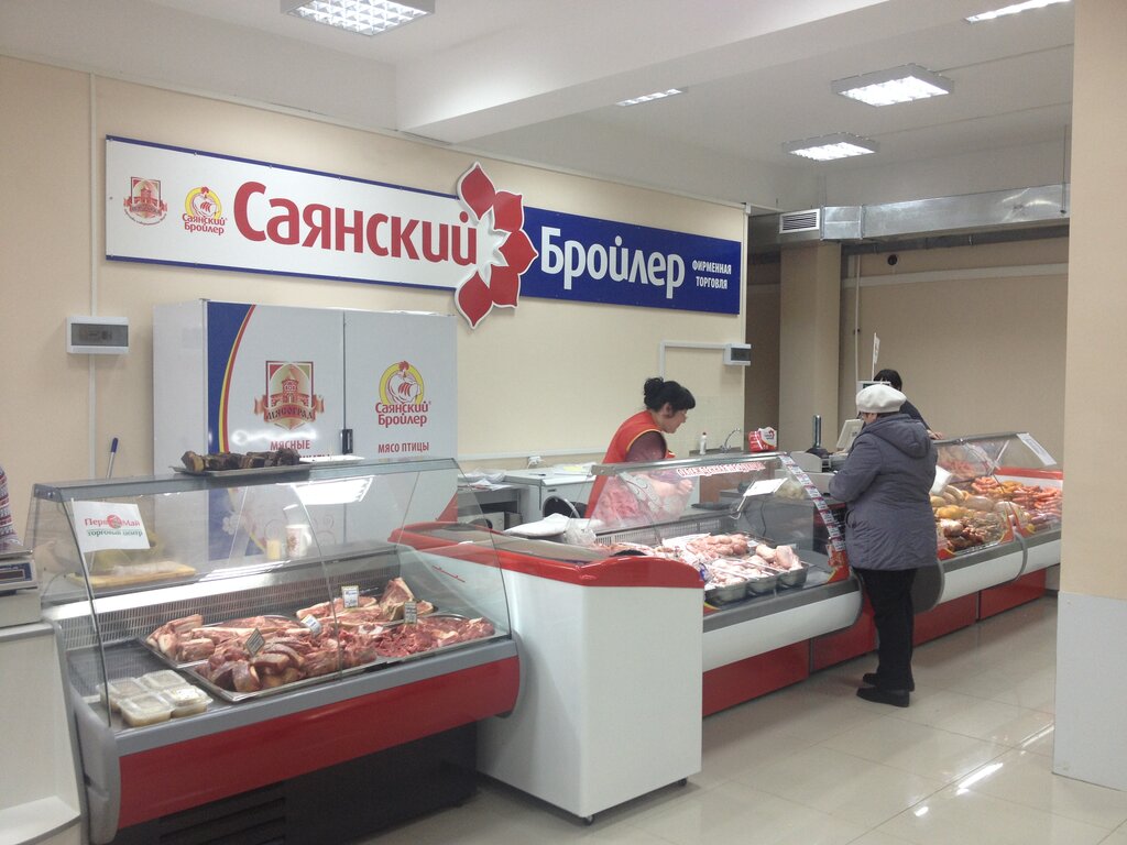 Яйцо и мясо птицы Саянский Бройлер, Иркутск, фото