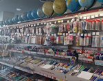Kancler (Stroiteley Avenue, 45А), stationery store