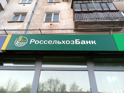 Промокоды на скидки от Займер: где найти и как использовать