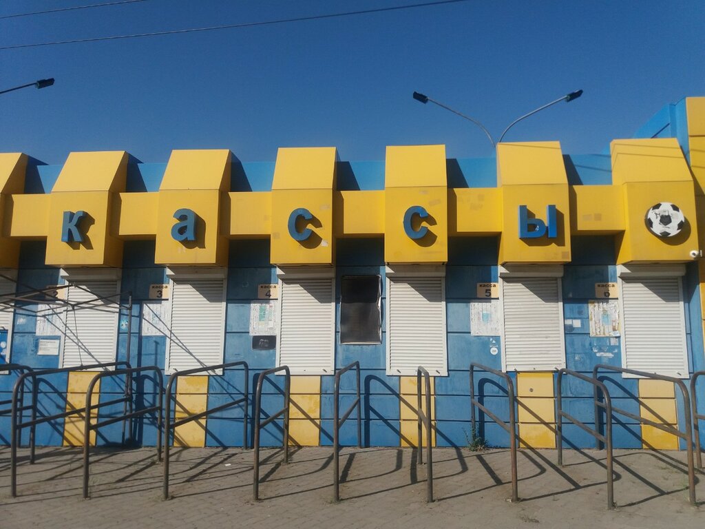 Sports ticket office Кассы стадиона Олимп, Rostov‑na‑Donu, photo