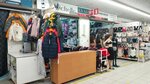 Evadiva & Michelle (MKAD, 14th kilometre, 4), lingerie and swimwear shop