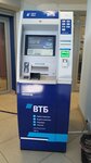 ВТБ, платёжный терминал (Gagarina Street, 22), terminal de pago
