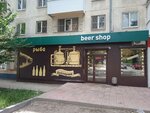 Beershop (Саранская ул., 15), магазин пива в Самаре