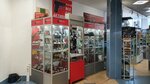 Мишень (Dyakonova Street, 11А), artículos de caza