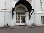 You-right (Podolskoye Highway, 8с5), legal services