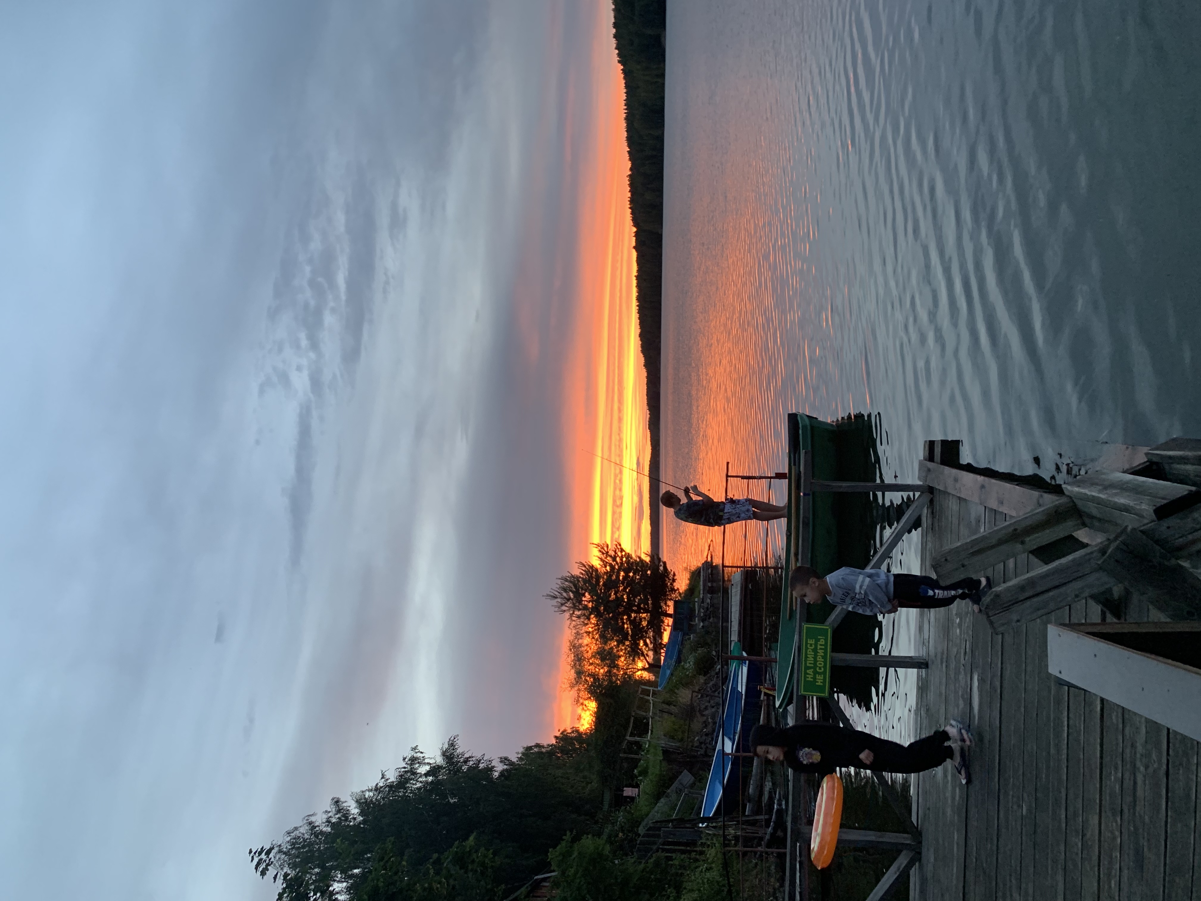 Фото Шуйская чупа