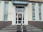 Оптика Fielmann (Chaykovskogo Street, 2), opticial store