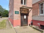 Инфекционная клиническая больница, отделение № 1 (Oktyabrya Avenue, 54/5), departamento del hospital