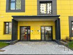 Детский сад № 29 (Lvovskaya Street, 9), kindergarten, nursery
