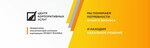 Центр Корпоративных Услуг (ул. Кузнецкий Мост, 21/5, Москва), бизнес-консалтинг в Москве